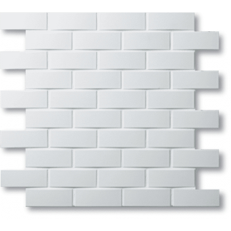 Arc Stagger Joint - Matte White